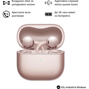 Huawei Freeclip 2 rose gold (55038864)