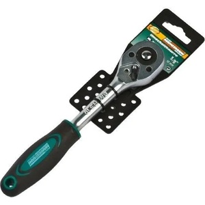 Brüder Mannesmann 98441
