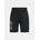 Under Armour Къси панталони Under Armour UA Tech за момчета Under Armour | Cheren | Момчешки | 128