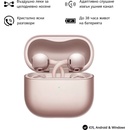 Huawei Freeclip 2 rose gold (55038864)