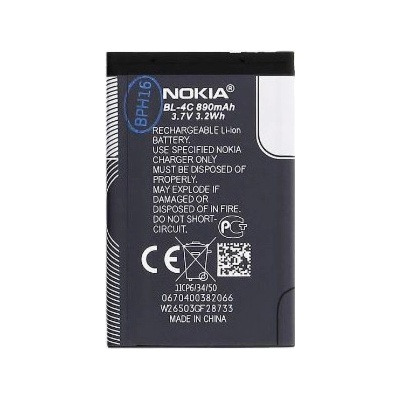 Baterie Nokia BL-4C Li-Ion 890 mAh - bulk