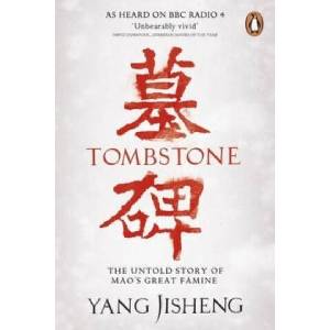 Tombstone (ISBN: 9780241956984)