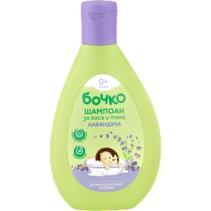 бочко Шампоан за коса и тяло Лавандула, 200 ml (2991617)