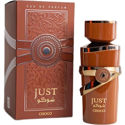 Fragrance World Just Choco EDP 100 ml