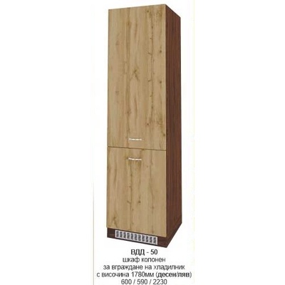 Bogdan Furniture I Колонен шкаф ВДД-150