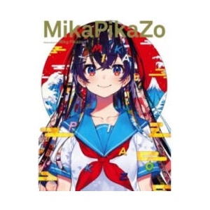 MIKAPIKAZO (ARTBOOK VO JAPONAIS) | Mika (2019)