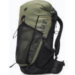 MAMMUT Туристическа раница Mammut Ducan Spine 28-35 l marsh/black