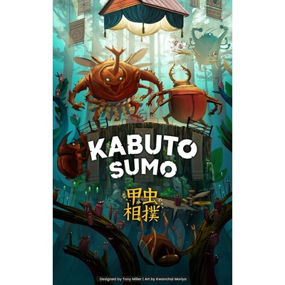 Allplay Kabuto Sumo: Swarm