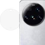 GKK Протектор за Камерата на Xiaomi 15 Ultra, GKK Full Cam Glass, Прозрачен (5966040236201)