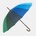 Linea Чадър Linea Adults Rainbow 54 Umbrella - Multi