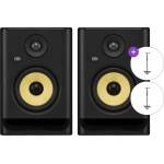 KRK RP5 G5 SET 2 Активни колони