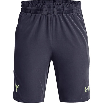 Under Armour Шорти Under Armour UA Pjt Rock Woven Shorts-GRY 1370269-558 Размер YLG