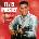 Elvis Presley - Christmas Classics & Gospel Greats (Limited Edition) (Green Leaves Coloured) (LP) (8719039006342)