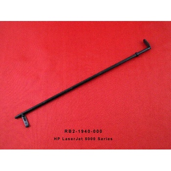 Compatible Датчик, hp 5000/ 5100, rb2-1940 (rb2-1940)