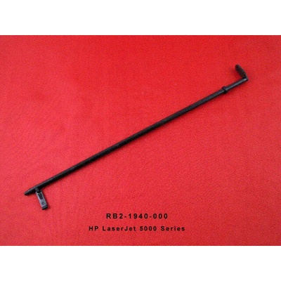 Compatible Датчик, hp 5000/ 5100, rb2-1940 (rb2-1940)
