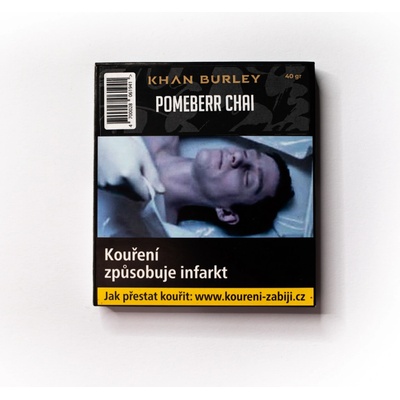 OOO "M and Company" Khan Burley Pomeberry Chai 40 g