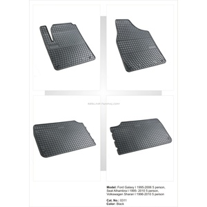  Гумени стелки Frogum за VW Sharan Seat Alhambra след 2010 г (ah 0405-51233)