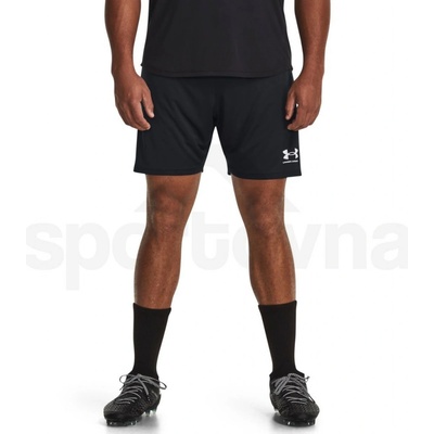 Under Armour UA M's Ch. Knit Short 1379507-001 černá – Zboží Dáma