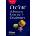 Oxford Advanced Learner`s Dictionary
