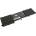 Toshiba Toshiba, 4 клетки, 7.4V, 7300mAh, Оригинална (PA5028U)