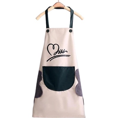 Amparo Miranda Kuchyňská zástěra 6215 Bežová