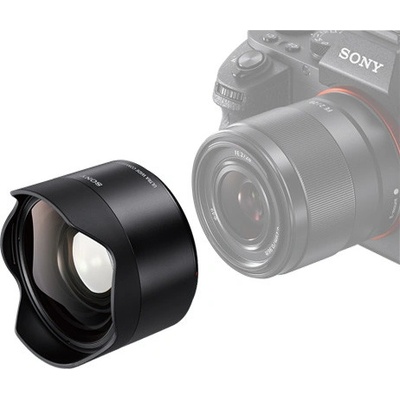 Sony SEL-075UWC