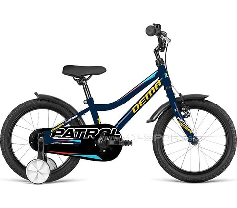 Dema Drobec 2022