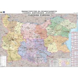 Mapmedia България - съдебни райони (b113)