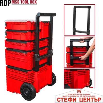 Raider Модулна система 556x1120x424mm с колела IP65 RDP-MSS7 (139615)