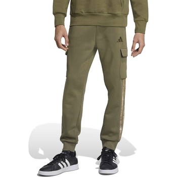ADIDAS Спортно долнище AOP Colourblock Pant