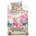 Sonne Детски спален комплект Peppa Big Happy Family - 2 части (P1417030)