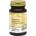 Grewia Bioperine, Quercetin, Vitamin K1, Zinc & Garlic [90 Таблетки]