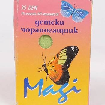 Image 1 of Детски фигурален чорапогащник в зелено - 30 den