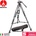 Manfrotto MVH502A