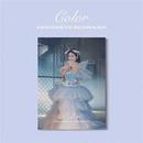 Kwon Eun Bi - Color CD