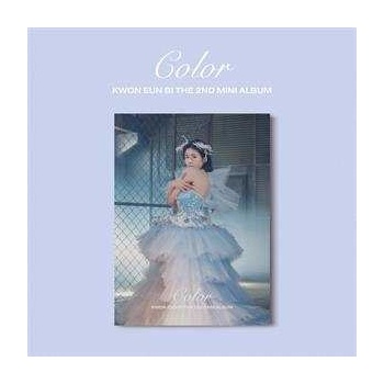 Kwon Eun Bi - Color CD