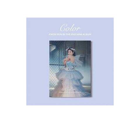 Kwon Eun Bi - Color CD