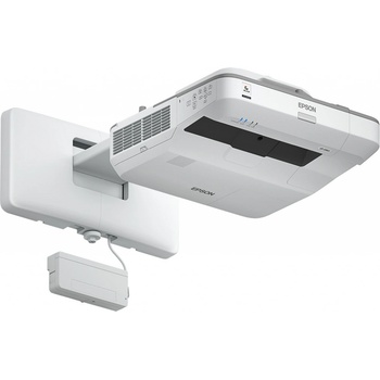 Epson EB-696Ui