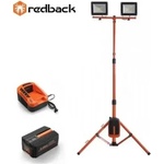 Redback Акумулаторна работна LED лампа със стойка Redback ED40+EP40+EC20, 2x20W (ADVANCEDED40)