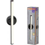OSRAM LED осветително тяло Osram Nightlux - Stick, USB, черен (4099854478888) - ozone