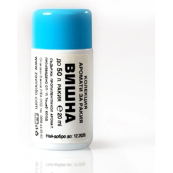 Image 1 of Ванков 2004 Аромат за ракия Вишна - 20 мл