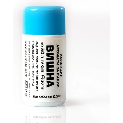 Ванков 2004 Аромат за ракия Вишна - 20 мл