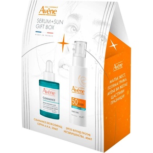 Eau Thermale Avène Комплект - Ексфолиращ серум Cleanance и Слънцезащитен флуид, 30 + 40 ml