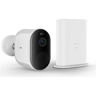 Xiaomi Imilab EC4 bezpečnostní kamera s bránou