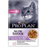 PRO PLAN DELICATE паучове за чувствително храносмилане, Пуйка - кг