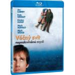 MagicBox Блясъкът на чистия ум - Blu-ray (078039)