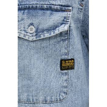 Image 1 of G-Star RAW Риза мъжка денимна Marine Slim (D29312.D252)
