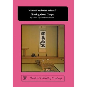 Making Good Shape | Rob van Zeijst, Richard Bozulich (ISBN: 9784906574735)