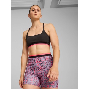 PUMA Спортен сутиен move hypernatural bra