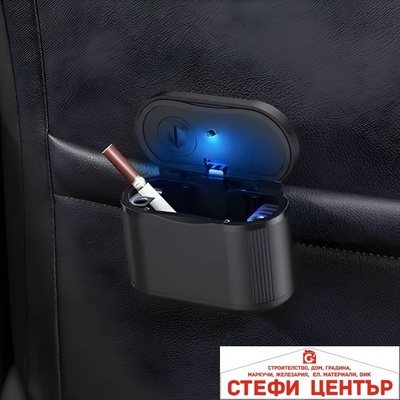 Paolo Универсален пепелник за кола с led pa1161 (67052)
